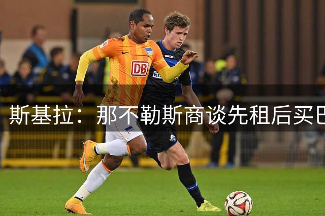 about image