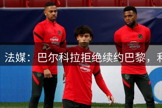 about image